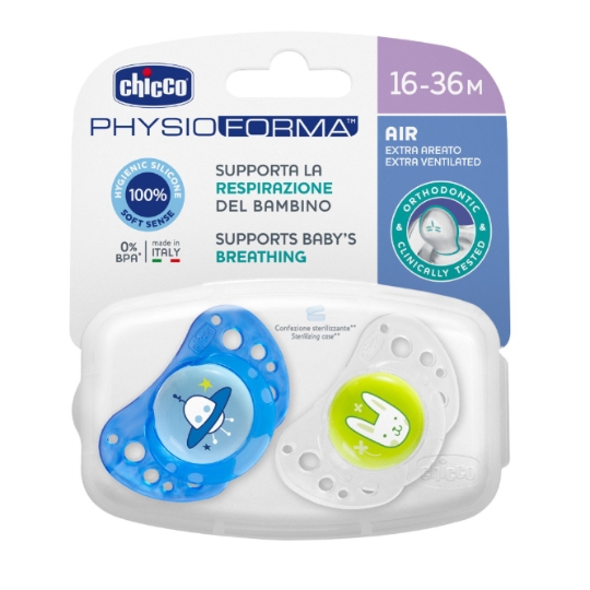 SUCETTE PH.AIR SIL 12M+ BLEU X2 ETUI