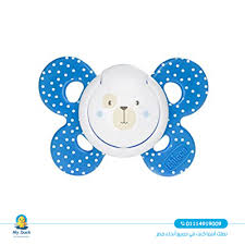 SUCETTE PH.COMFORT SIL 6-12M BLEUX1 ETUI