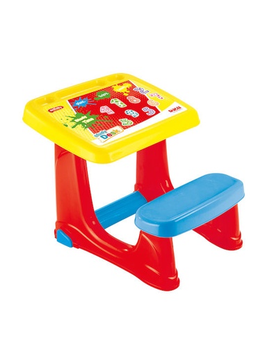 [7063] bureau smart