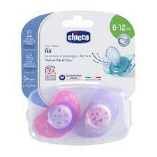 [00075033110000] SUCETTE PH.AIR SIL 6-12M ROSE X2 ETUI