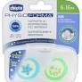 [00075033410000] SUCETTE PH.AIR SIL 6-12M LUMI X2 ETUI