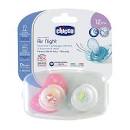 [00075035410000] SUCETTE PH.AIR SIL 12M+ LUMI X2 ETUI
