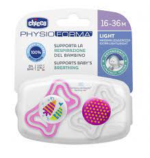 [00071035110000] SUCETTE PH.LIGHT SILICONE X2 16-36M ROSE