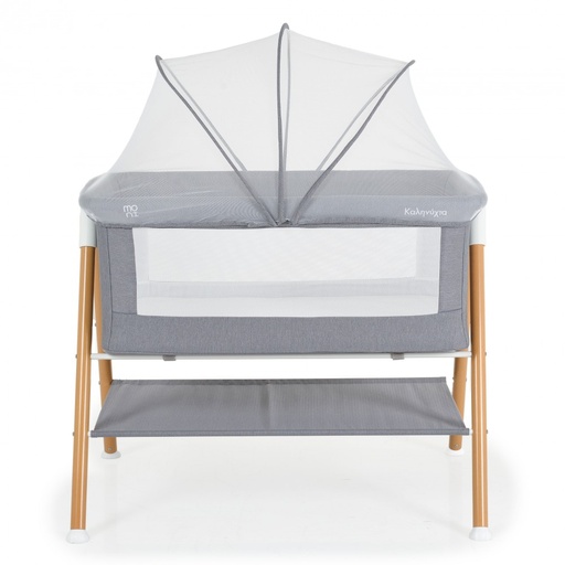 [3800146249649] berceau nouveau né gris